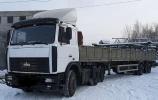 Услуги: Друзья, предоставлю длинномер 13,6 метров длинною.