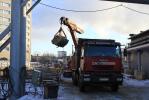 Услуги: Земляные Работы