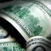 Услуги: Кредиты под залог от частного инвестора