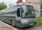 Услуги: Кузовной ремонт, покраска, автомобилей, в Тушино-Авто
