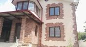 Услуги: Отделка фасадов декоративной штукатуркой