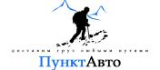 Услуги: Перевезти груз по России