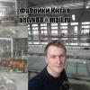 Услуги: Переводчик в Гуанчжоу, Шэньчжэне, Фошане и др. городах Китая.