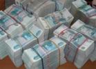 Услуги: Подать заявку на кредит в 3% годовых