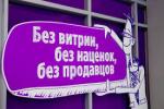Услуги: Продвижение сайтов в Туркменистане