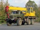 Услуги: Работы на дачных участках и не только, аренда спецтехники....