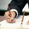 Услуги: Разработка бизнес плана во Владимирской области для гранта и...