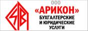 Услуги: Регистрация юридических лиц, ИП