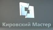 Услуги: Ремонт  квартир