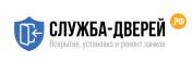 Услуги: Сервис замков и дверей