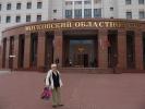 Услуги: Судебная защита от 5 000 рублей