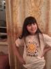 Услуги: Телефон Доверия для детей до 14 лет и молодых женщин.