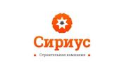 Услуги: Требуются разнорабочие