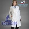 Услуги: Услуги пошива оптом на заказ, услуги швейного цеха в...