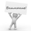 Услуги: 