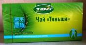 Чай тяньши
