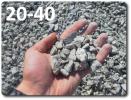 Щебень гранитный, фракция 20-40 мм., объем 6 м3.
