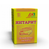 ЯНТАРИТ