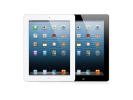 Apple iPad Mini 16gb WiFi + 4G