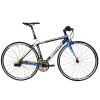 BEIOU 2016 Carbon Comfortable Bicycles 700C Road Bike LTWOO 210 Speed SRAM Brake Complete 18.3 lb Hybrid Bike Toray T800 Fiber CB0012B