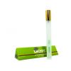 Donna Karan DKNY Be Desired , edt , 15 ml