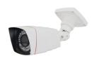 F714 Focus IR Waterproof camera