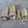 Factory direct supply pipe joint, joint, transition joint, hose joint, hydraulic connector