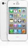 Iphone 4s 16 gb
