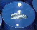 Latex 60% DRC