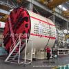 Shield driven, shield split starting lease, shield extended pipeline, shield fitting