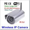 Wanscam AJ-C0WA-B606 ODM wifi ip outdoor camera with night vision 50m