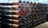 drill pipe