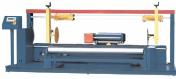Stretch Wrapping Machine For Fabric Roll(ST-SWM-I)