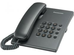 телефон Panasonic KX-TS2350RUT