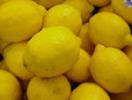 Лимоны /кг/