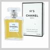 Chanel №5.Шанель.
