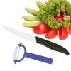 Керамический нож и овощерезка(чистка)Ceramic Slice