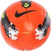 Футбольный мяч Nike NIKE5 DURAVEL