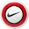 Футбольный мяч Nike LIGHTWEIGHT 290G