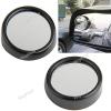 2 х Выпуклые широкоугольный Blind Spot Mirror Зеркало заднего вида для автомобилей автотранспортных средств
