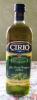масло оливковое Cirio extra vergine