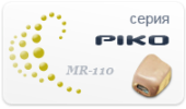 Piko Bluetooth Plus