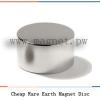 Cheap Rare Earth Magnet Disc