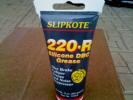 Смазка для направляющих суппорта  SLIPKOTE 220-R