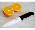 Керамический нож 5’’ Golden Star – практичный и надежный инструмент для широкого применения!