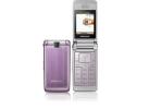 Мобильный телефон Samsung S3600 Romantic Pink