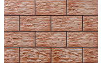Плитка  фасадный камень Cerrad Radonit - CER 22 300x148x9