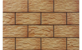 Плитка фасадный камень Cerrad Aragonit - CER 30 300x148x9