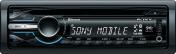Автомагнитола Sony MEX-BT3900U