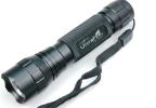 Светодиодный фонарь UltraFire WF-501B CREE XM-L U2 1300 люмен (комплект №1)